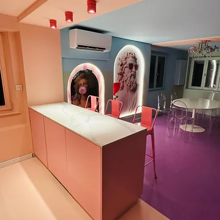 Signature, A 15 Minutes Du Centre De Strasbourg